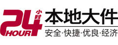 灵石8-500吨吊车出租起重吊装公司